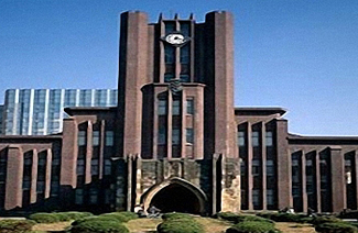 阿德菲大学校徽logo图片