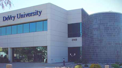 美国德锐大学校徽logo图片